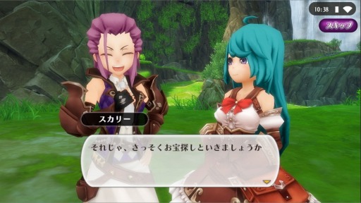 画像ギャラリー No.003のサムネイル画像 / 「アルケミアストーリー」が年末年始キャンペーン第1弾を開催。新年くじを実施中