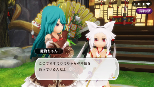 ���������꡼ No.002�Υ���ͥ������ / �֥��륱�ߥ����ȡ��꡼�ס���ǯ���٥�ȡ֥����ߥ��߹��ספ��»���