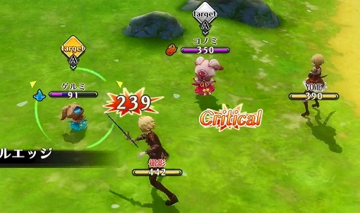 画像ギャラリー No.007のサムネイル画像 / 「アルケミアストーリー」,職業「弓兵」の新二次職「狩人」が実装