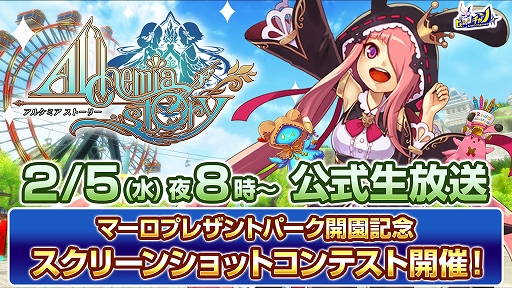 ���������꡼ No.001�Υ���ͥ������ / �֥��륱�ߥ����ȡ��꡼�פǥ����꡼�󥷥�åȥ���ƥ��Ȥγ��Ť�����