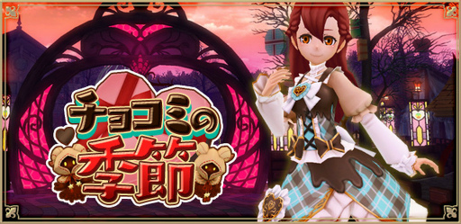 ���������꡼ No.001�Υ���ͥ������ / YOME���ɥɥ��ǽ���֥��륱�ߥ����ȡ��꡼�פ˥Х�󥿥�������