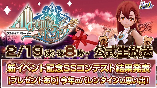 ���������꡼ No.001�Υ���ͥ������ / �֥��륱�ߥ����ȡ��꡼�׸�����������2��19���˼»ܡ��Х�󥿥��󥨥ԥ����ɤ��罸