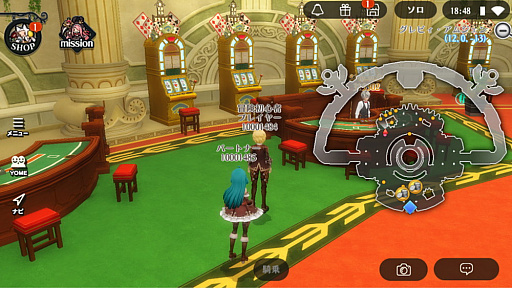 画像ギャラリー No.004のサムネイル画像 / 「アルケミアストーリー」,限定アバターなどが入手できる新機能「スロット」が実装