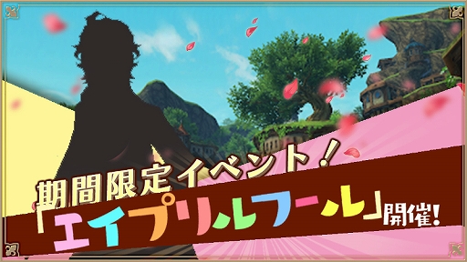 ���������꡼ No.001�Υ���ͥ������ / �֥��륱�ߥ����ȡ��꡼�ס��ܥ��������Ȥ���NPC�ɤ��廊�륨���ץ��ա��륤�٥�Ȥ����š������Τ�