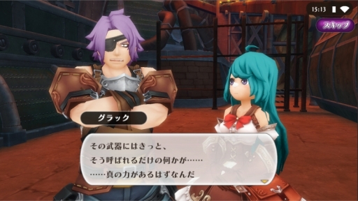 画像ギャラリー No.003のサムネイル画像 / 「アルケミアストーリー」にエリアボス「ドラウガ」とダンジョン「地下工場危険区域」が実装