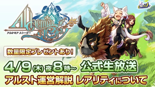 ���������꡼ No.001�Υ���ͥ������ / �֥��륱�ߥ����ȡ��꡼�פθ��������Ȥ�4��9�����ۿ������쥢��ƥ�LR�������