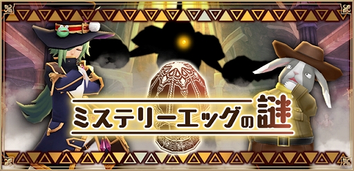 ���������꡼ No.001�Υ���ͥ������ / �֥��륱�ߥ����ȡ��꡼�ס��������������٥�ȡ֥ߥ��ƥ꡼���å����� �����ԡ��פ�������