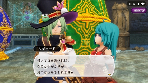 ���������꡼ No.002�Υ���ͥ������ / �֥��륱�ߥ����ȡ��꡼�ס��������������٥�ȡ֥ߥ��ƥ꡼���å����� �����ԡ��פ�������