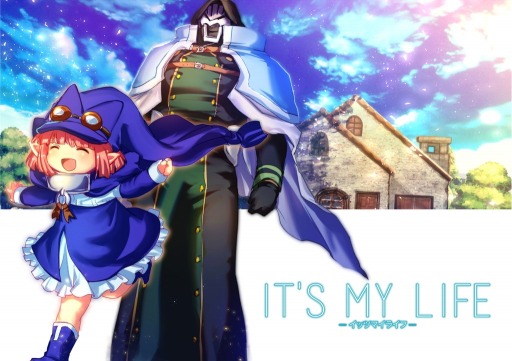 画像ギャラリー No.002のサムネイル画像 / 「アルケミアストーリー」の公式生番組が4月15日に配信。ハウジングSSコンテストの結果を発表