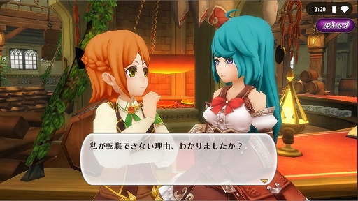 ���������꡼ No.002�Υ���ͥ������ / �֥��륱�ߥ����ȡ��꡼�ס����Х����ǥ����󥳥�ƥ��Ȥ����š���ͥ�����Х����ϥ�������о�