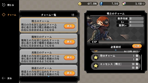 ���������꡼ No.003�Υ���ͥ������ / �֥��륱�ߥ����ȡ��꡼�ס����Х����ǥ����󥳥�ƥ��Ȥ����š���ͥ�����Х����ϥ�������о�