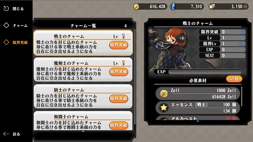 ���������꡼ No.002�Υ���ͥ������ / �֥��륱�ߥ����ȡ��꡼�׺���1500�����Ф���������������ܡ��ʥ���������