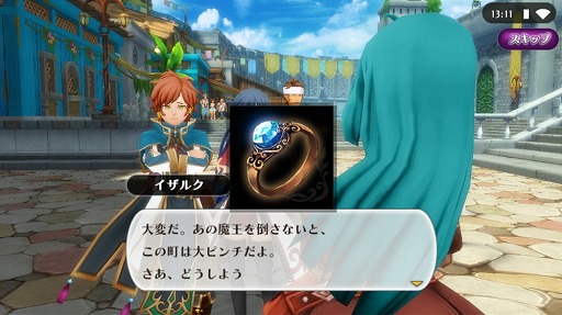 ���������꡼ No.004�Υ���ͥ������ / �֥��륱�ߥ����ȡ��꡼�׺���1500�����Ф���������������ܡ��ʥ���������