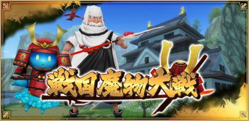 ���������꡼ No.001�Υ���ͥ������ / �֥��륱�ߥ����ȡ��꡼�פǥ��٥�ȡ������ʪ���� �����ԡ��פ�������