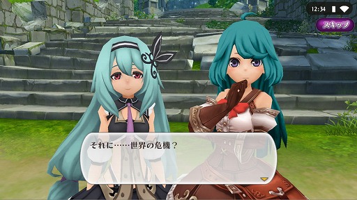 画像ギャラリー No.002のサムネイル画像 / 「アルケミアストーリー」,水の精霊を巡るメインクエスト4話分が公開。新マップも実装