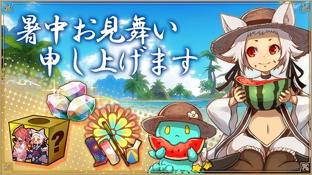 ���������꡼ No.001�Υ���ͥ������ / �֥��륱�ߥ����ȡ��꡼�ס�Ǽ�å����ڡ������1�Ƥ����Ť�