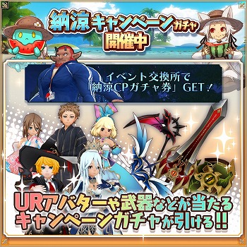 ���������꡼ No.003�Υ���ͥ������ / �֥��륱�ߥ����ȡ��꡼�ס�Ǽ�å����ڡ������1�Ƥ����Ť�