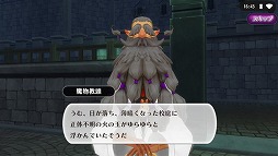 ���������꡼ No.005�Υ���ͥ������ / �֥��륱�ߥ����ȡ��꡼�ס�Ǽ�å����ڡ������1�Ƥ����Ť�