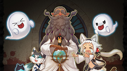 画像ギャラリー No.001のサムネイル画像 / 「アルケミアストーリー」,イベント“夜の学園ゴーストハンター”後編が開催中