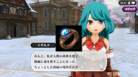 ���������꡼ No.001�Υ���ͥ������ / �֥��륱�ߥ����ȡ��꡼�ס��ȥ��륱�ߥ����쥳���ɡɤ�4�ä�������