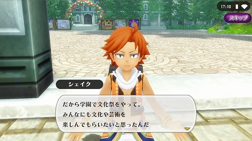 ���������꡼ No.002�Υ���ͥ������ / �֥��륱�ߥ����ȡ��꡼�פˡȹͤ���Ƽ���ɤ������դˤ������ꥢ�Х������о�