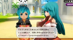 画像ギャラリー No.006のサムネイル画像 / 「アルケミアストーリー」,新たな三次職“拳帝”が登場