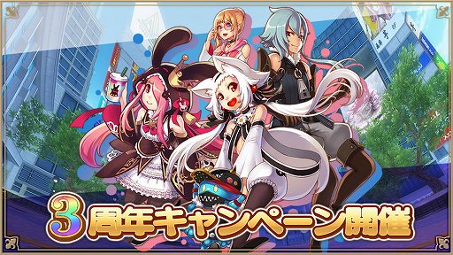 ���������꡼ No.001�Υ���ͥ������ / �֥��륹�ȡפ�3��ǯ��ǰ�����ڡ�����1�Ƥ�������