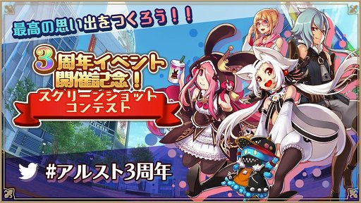 ���������꡼ No.003�Υ���ͥ������ / �֥��륹�ȡפ�3��ǯ��ǰ�����ڡ�����1�Ƥ�������