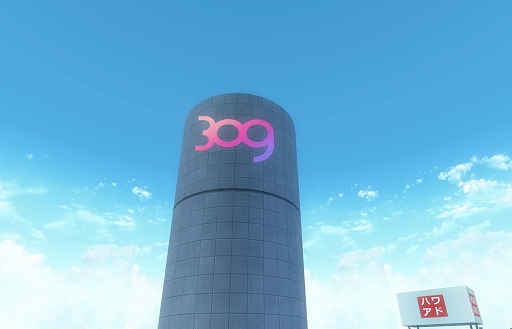 ���������꡼ No.004�Υ���ͥ������ / �֥��륹�ȡפ�3��ǯ��ǰ�����ڡ�����1�Ƥ�������