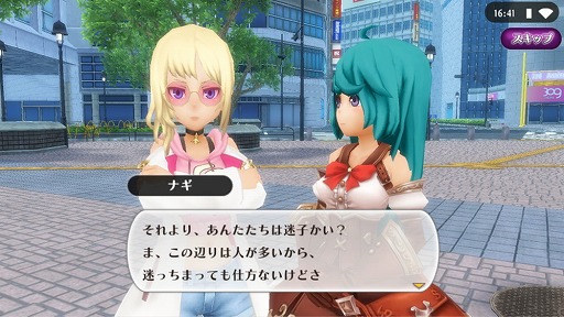 ���������꡼ No.005�Υ���ͥ������ / �֥��륹�ȡפ�3��ǯ��ǰ�����ڡ�����1�Ƥ�������