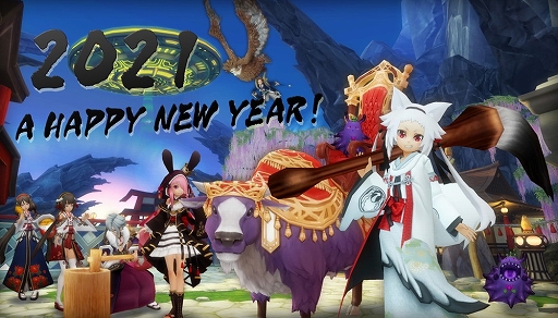 画像ギャラリー No.001のサムネイル画像 / 「アルケミアストーリー」で正月イベント”天照す壮健道”が開催。新年ログインボーナスも