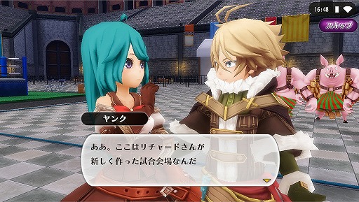 ���������꡼ No.003�Υ���ͥ������ / �֥��륱�ߥ����ȡ��꡼�ס��ȱ��ɤˤ��ʤ�����ꥢ�Х����������Ǥ��륤�٥�Ȥ�����