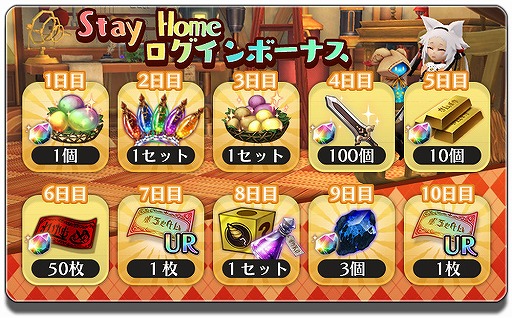 ���������꡼ No.004�Υ���ͥ������ / �֥��륱�ߥ����ȡ��꡼�ס��ȱ��ɤˤ��ʤ�����ꥢ�Х����������Ǥ��륤�٥�Ȥ�����