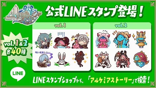 ���������꡼ No.001�Υ���ͥ������ / �֥��륱�ߥ����ȡ��꡼�׸������LINE�������2������䤬��������