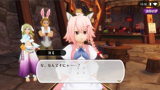 ���������꡼ No.004�Υ���ͥ������ / �֥��륱�ߥ����ȡ��꡼�׸������LINE�������2������䤬��������