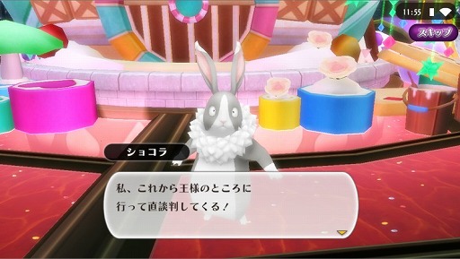 画像ギャラリー No.006のサムネイル画像 / 「アルケミアストーリー」で初心者支援キャンペーンが開催。1日1回無料10連ガチャが引ける