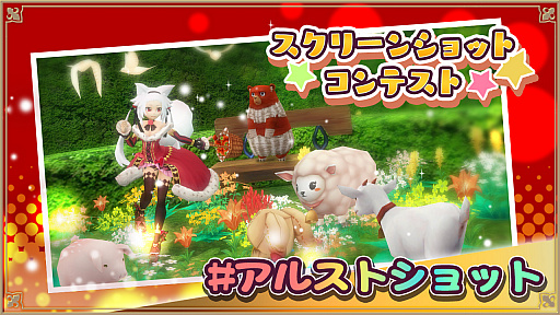 ���������꡼ No.001�Υ���ͥ������ / �֥��륱�ߥ����ȡ��꡼�פǥ����꡼�󥷥�åȥ���ƥ��Ȥ������档��ͥ���ޤμ��޼Ԥˤ�6000�����Ф�£��