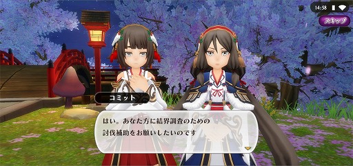 ꡼ No.003Υͥ / ֥륱ߥȡ꡼ס1ĤθФȽۥץ쥼ȡɤ⥷åפо