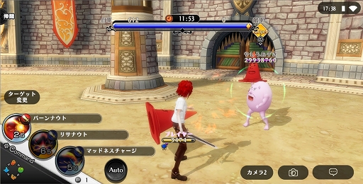 ���������꡼ No.002�Υ���ͥ������ / �֥��륱�ߥ����ȡ��꡼�פ�̡��Ȥ䤷����������Υ���ܥ��٥�Ȥ�����