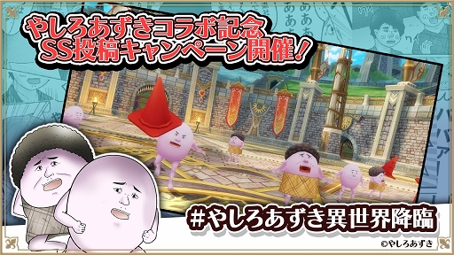 ���������꡼ No.005�Υ���ͥ������ / �֥��륱�ߥ����ȡ��꡼�פ�̡��Ȥ䤷����������Υ���ܥ��٥�Ȥ�����