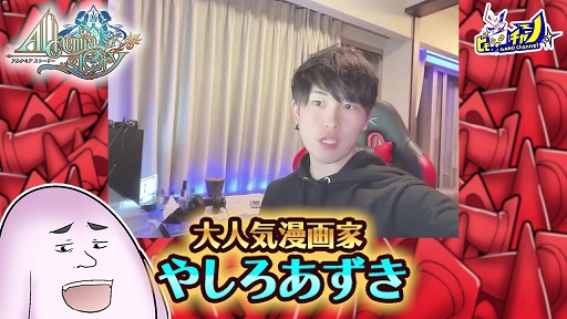 ���������꡼ No.007�Υ���ͥ������ / �֥��륱�ߥ����ȡ��꡼�פ�̡��Ȥ䤷����������Υ���ܥ��٥�Ȥ�����