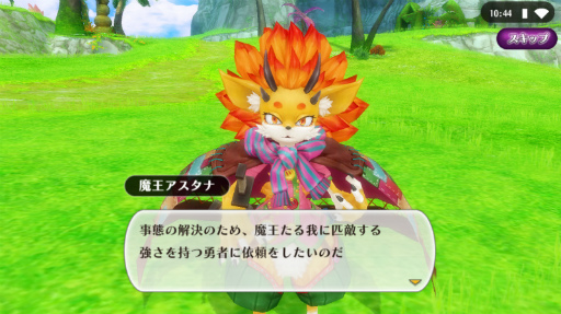 ꡼ No.002Υͥ / ֥륱ߥȡ꡼סǭդοХȶо줹륤٥Ȥ