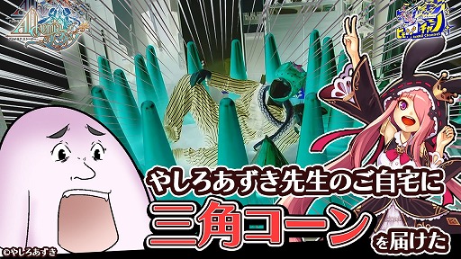 ꡼ No.001 | ֥륱ߥȡ꡼ס䤷μ˻ѥϤư褬