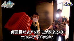 ꡼ No.003 | ֥륱ߥȡ꡼ס䤷μ˻ѥϤư褬