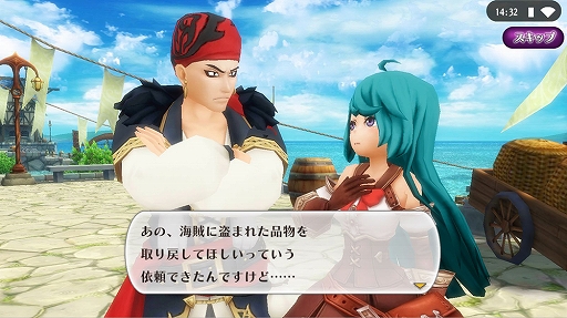 ���������꡼ No.004�Υ���ͥ������ / �֥��륱�ߥ����ȡ��꡼�פ˥ޡ��ᥤ�ɤΥ��Х������о졣���٥���󽷤ǳ�����