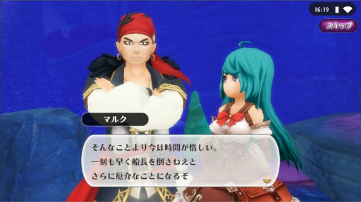 ���������꡼ No.002�Υ���ͥ������ / �֥��륱�ߥ����ȡ��꡼�פ��������7��28���˴��롣Ķ����ܥ���ư��������