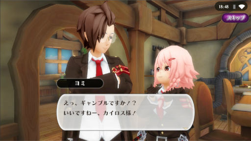 ���������꡼ No.001�Υ���ͥ������ / �֥��륱�ߥ����ȡ��꡼��Ϣ³�������ȡȥ��륱�ߥ����쥳���� 2�ɤο����ȡ��꡼������