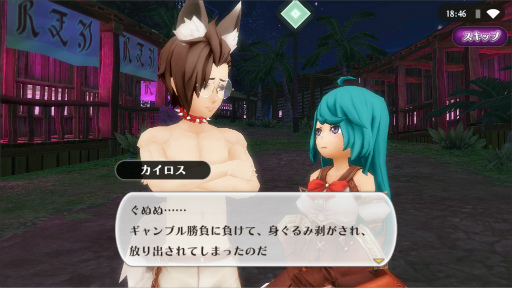 ���������꡼ No.002�Υ���ͥ������ / �֥��륱�ߥ����ȡ��꡼��Ϣ³�������ȡȥ��륱�ߥ����쥳���� 2�ɤο����ȡ��꡼������