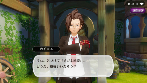 ���������꡼ No.003�Υ���ͥ������ / �֥��륱�ߥ����ȡ��꡼��Ϣ³�������ȡȥ��륱�ߥ����쥳���� 2�ɤο����ȡ��꡼������