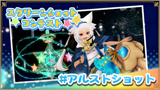 ���������꡼ No.004�Υ���ͥ������ / �֥��륱�ߥ����ȡ��꡼��Ϣ³�������ȡȥ��륱�ߥ����쥳���� 2�ɤο����ȡ��꡼������